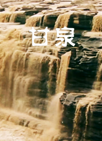 青草精品